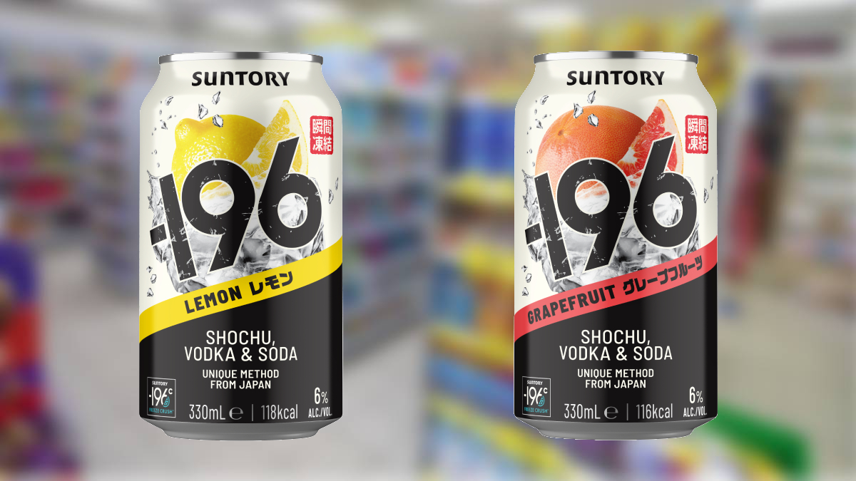 Suntory – 196